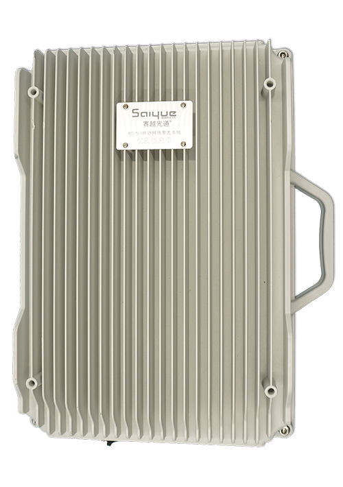 盘山单频/双频/三频/四频/五频电信级无线直放站