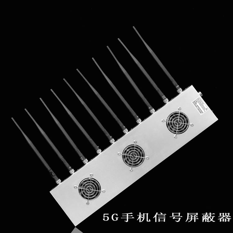 盘山外置10天线移动通信干扰器