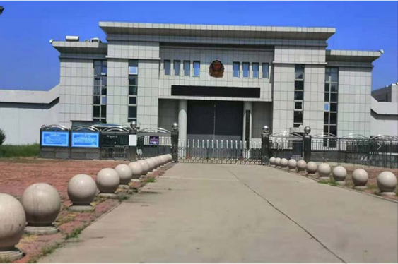  盘山某监狱数字手机信号屏蔽（信令级管控）案例