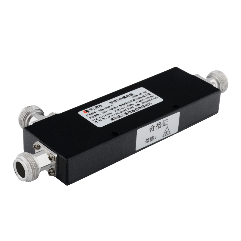  盘山腔体耦合器700-3700MHz